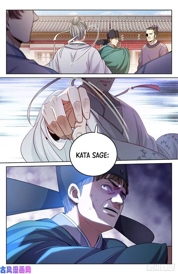 Nightwatcher Chapter 35 Gambar 3