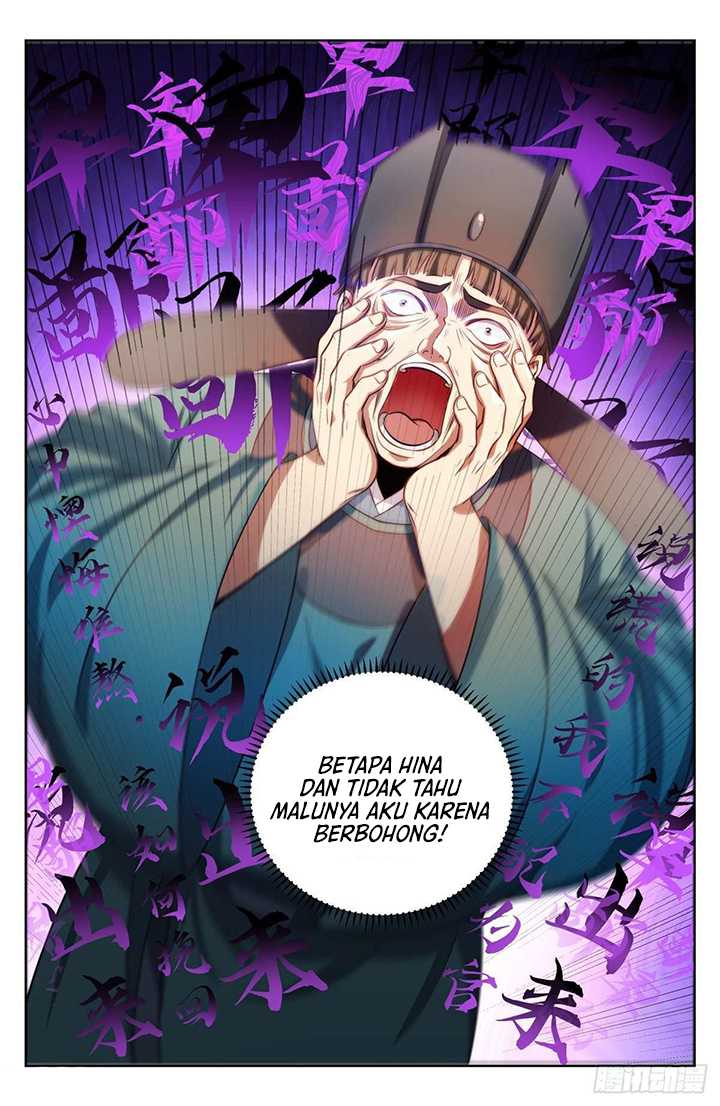 Nightwatcher Chapter 35 Gambar 6