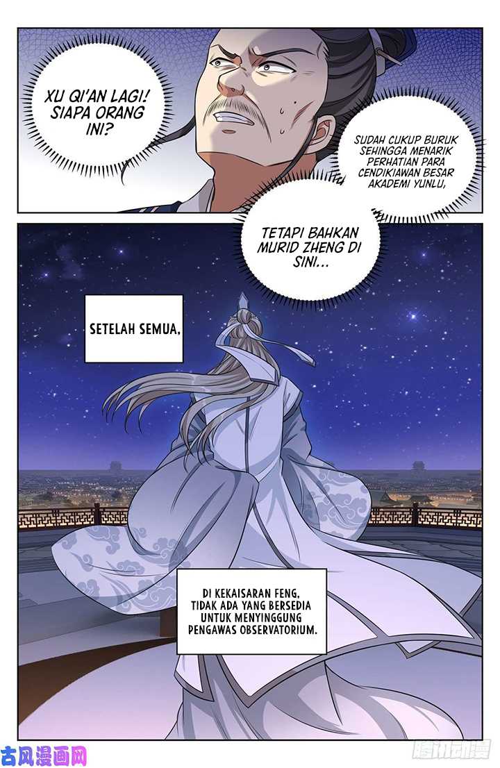 Nightwatcher Chapter 34 Gambar 12