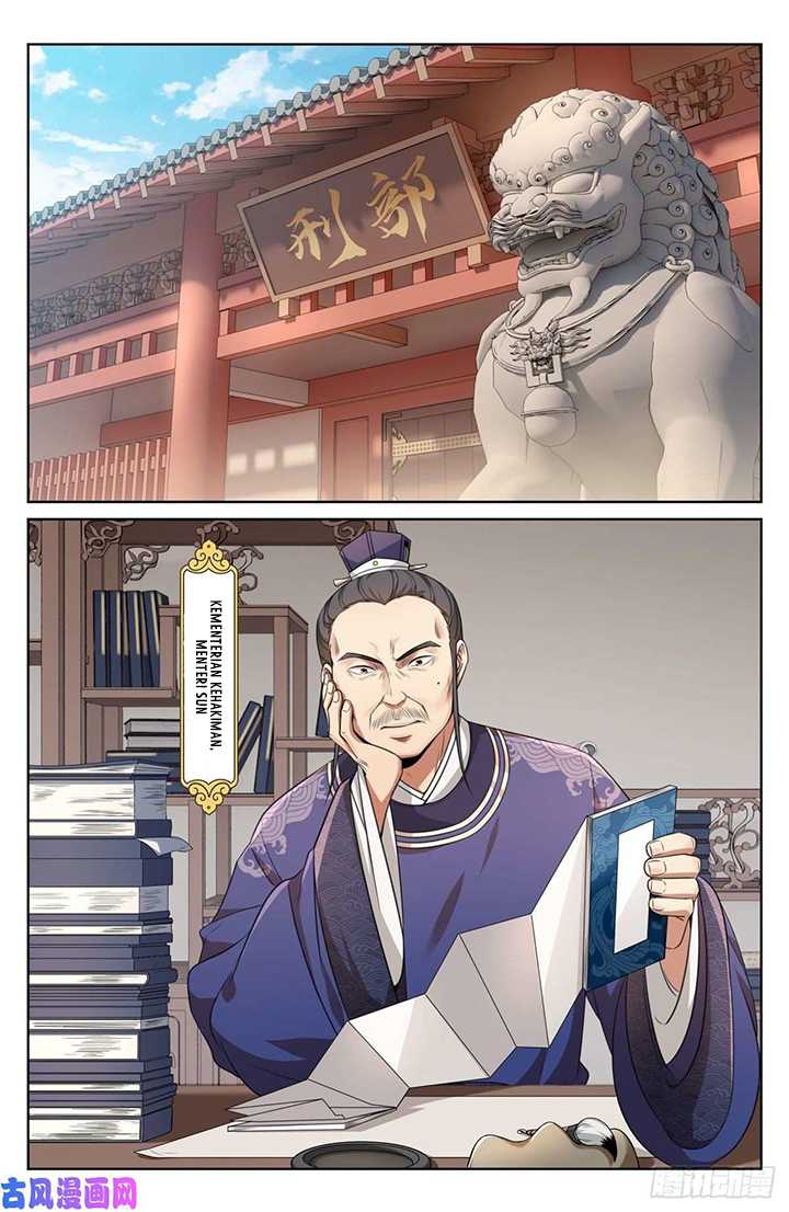 Nightwatcher Chapter 34 Gambar 3