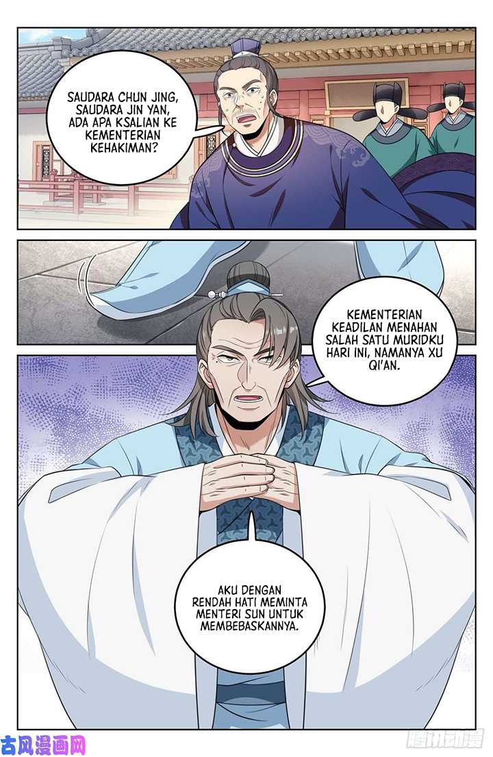 Nightwatcher Chapter 34 Gambar 6