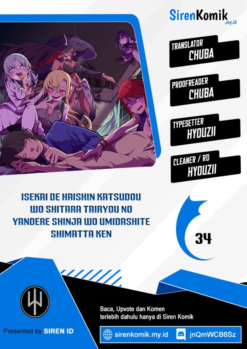 Baca Komik Isekai de Haishin Katsudou wo Shitara Tairyou no Yandere Shinja wo Umidashite Shimatta Ken Chapter 34 Gambar 1