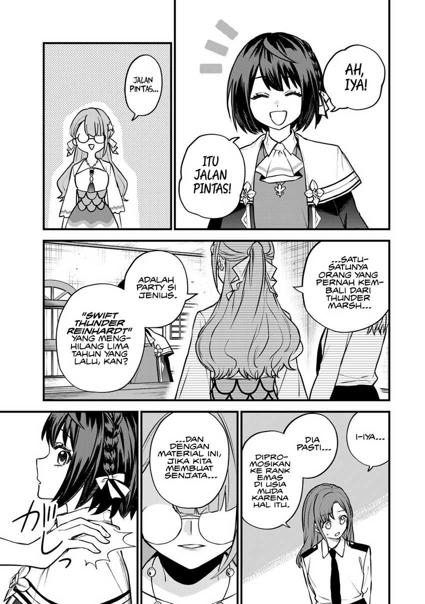 I Became the World’s Strongest Witch, ~I Will Live Freely in a World Where Only I Can Access the “Guide Site”~ Chapter 16 Gambar 22