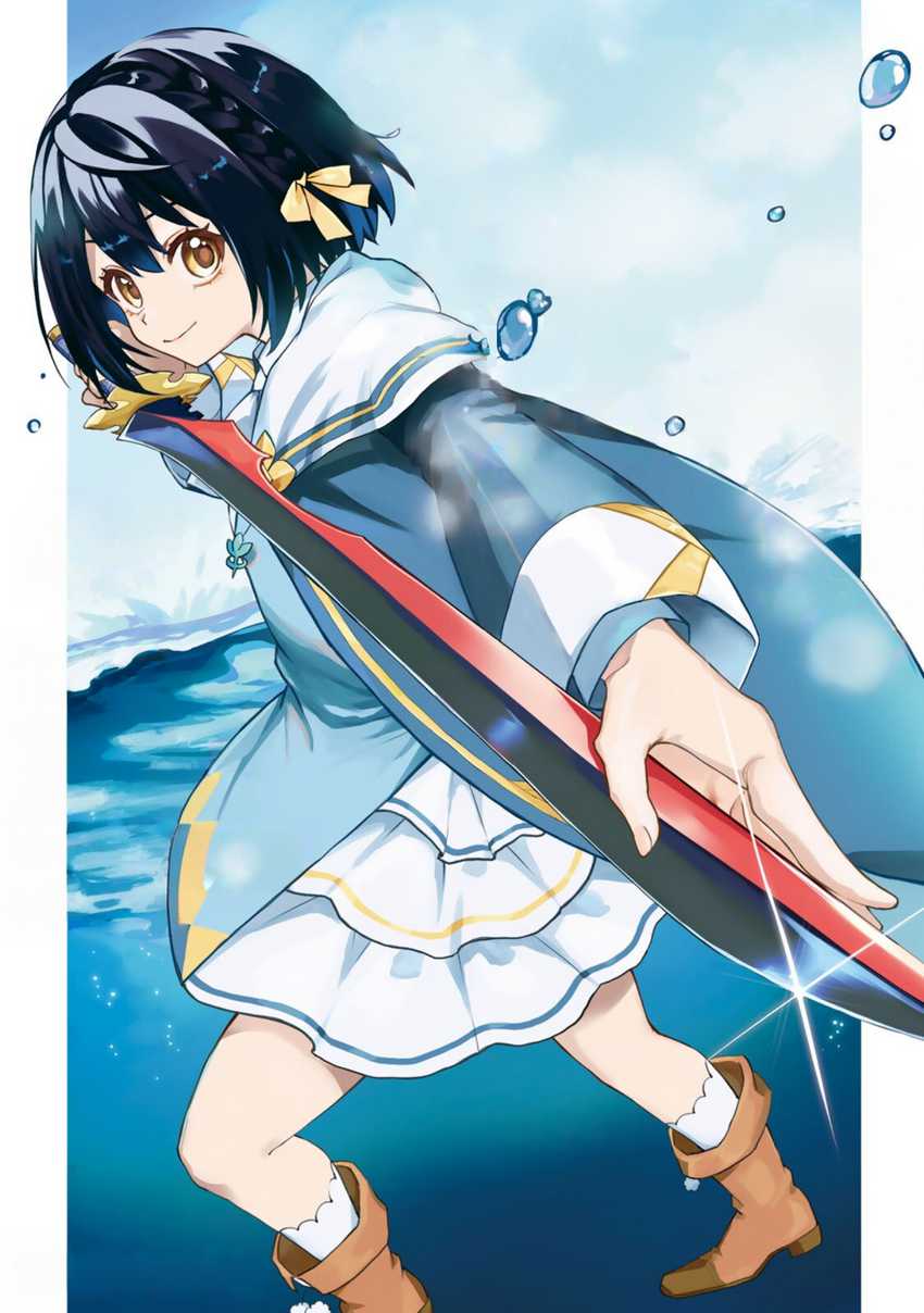 Baca Komik I Became the World’s Strongest Witch, ~I Will Live Freely in a World Where Only I Can Access the “Guide Site”~ Chapter 15 Gambar 1