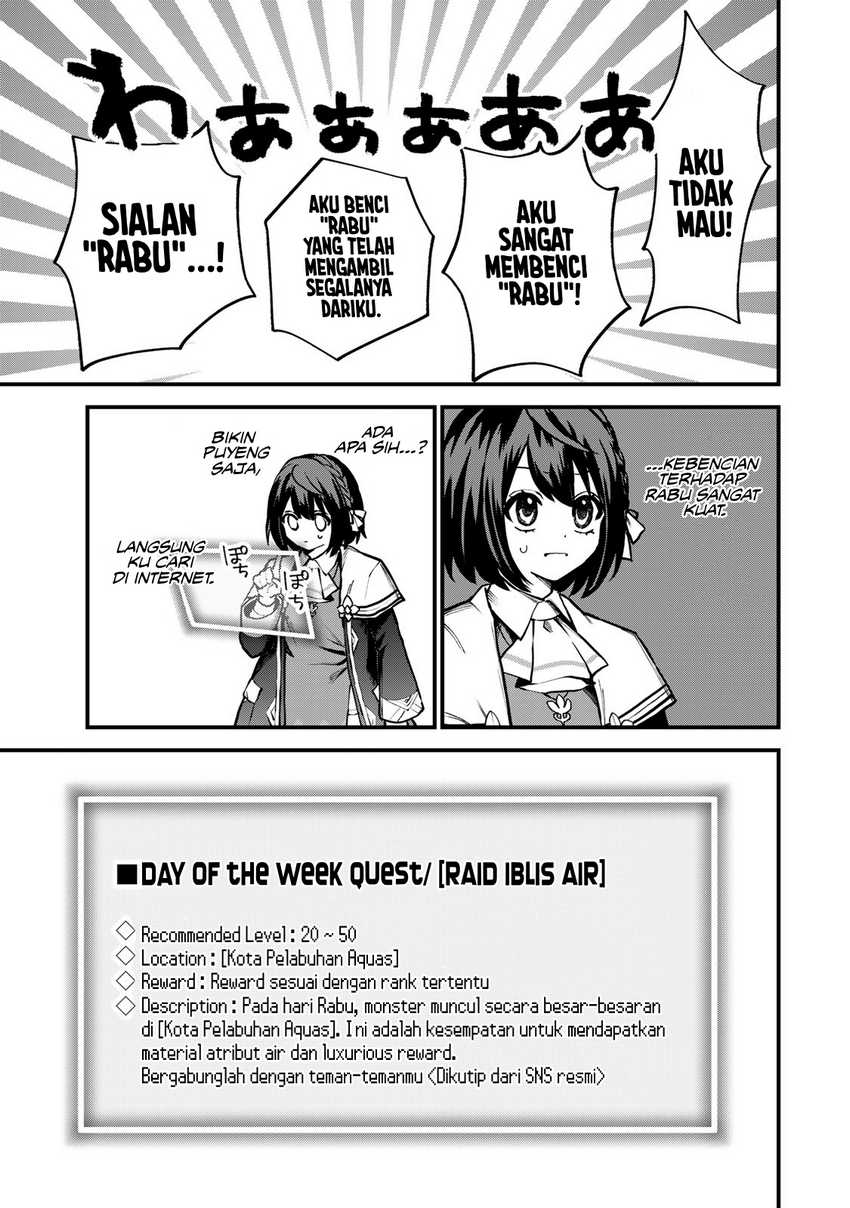 I Became the World’s Strongest Witch, ~I Will Live Freely in a World Where Only I Can Access the “Guide Site”~ Chapter 15 Gambar 28