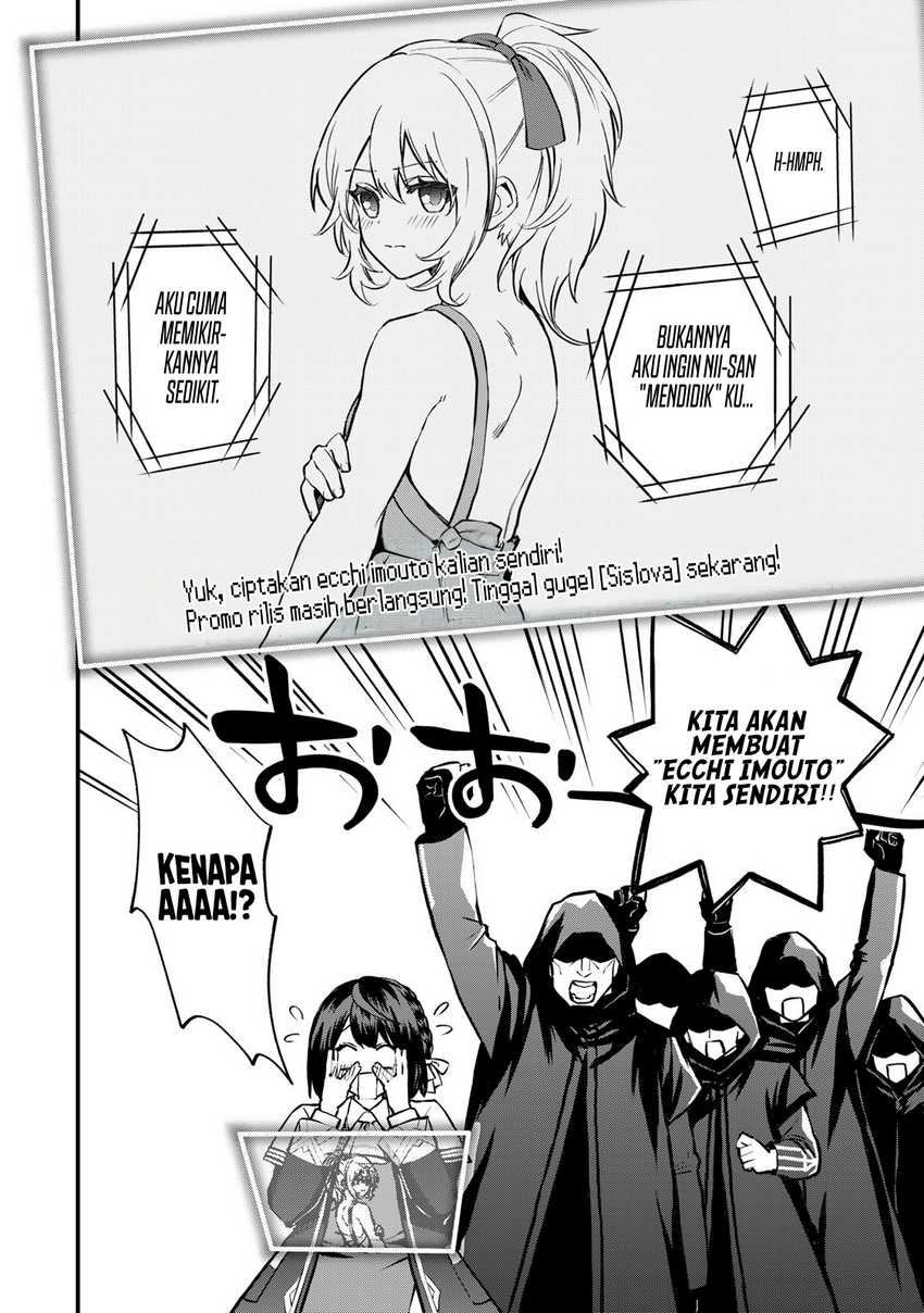 I Became the World’s Strongest Witch, ~I Will Live Freely in a World Where Only I Can Access the “Guide Site”~ Chapter 15 Gambar 3