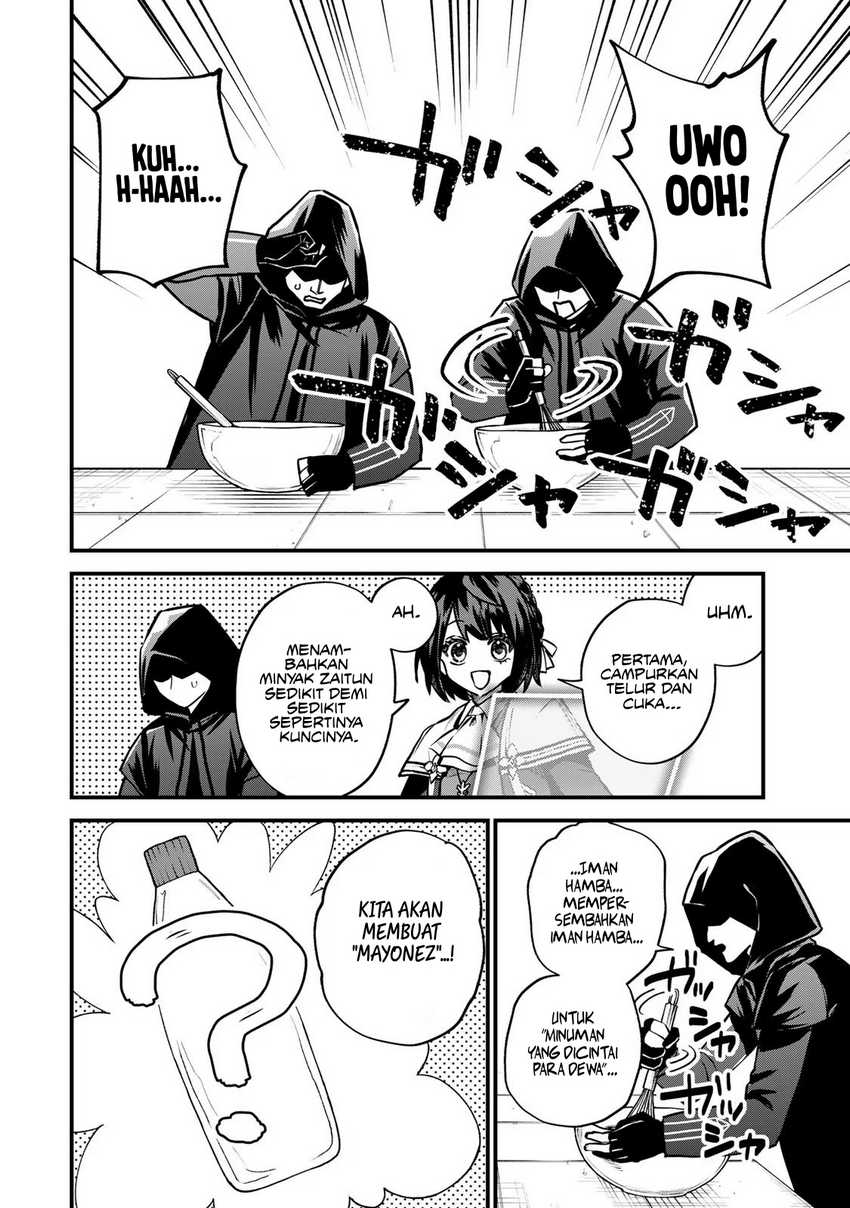 I Became the World’s Strongest Witch, ~I Will Live Freely in a World Where Only I Can Access the “Guide Site”~ Chapter 14 Gambar 20