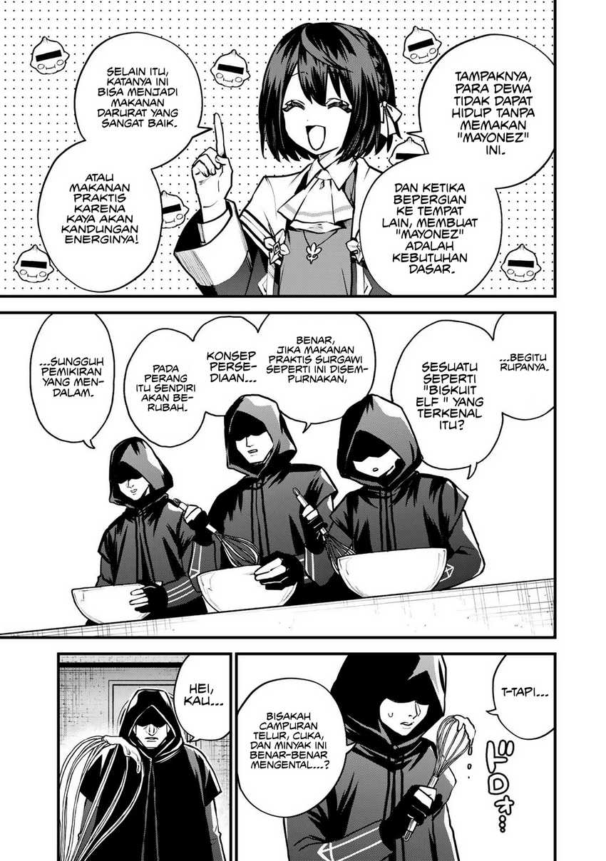 I Became the World’s Strongest Witch, ~I Will Live Freely in a World Where Only I Can Access the “Guide Site”~ Chapter 14 Gambar 21