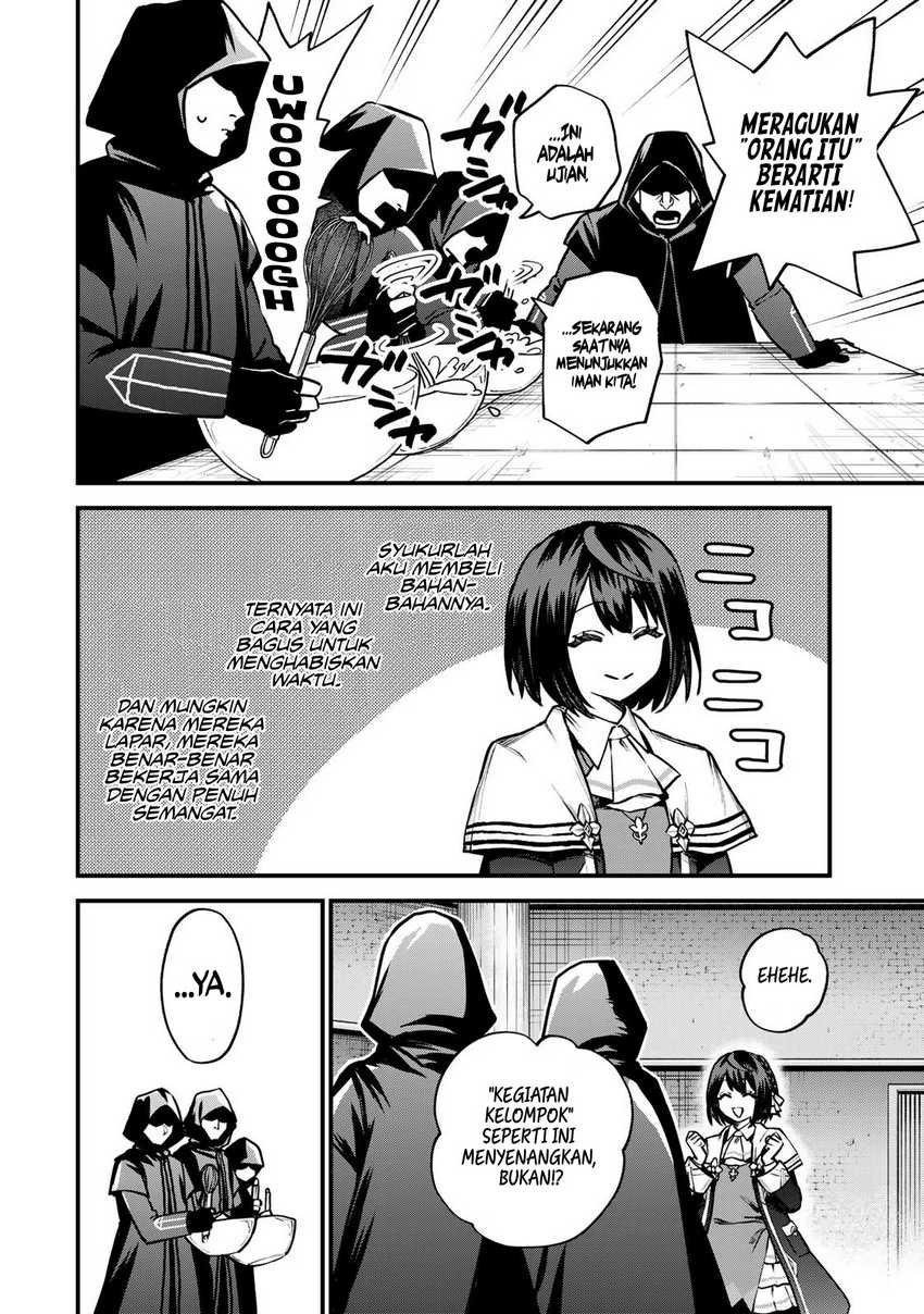 I Became the World’s Strongest Witch, ~I Will Live Freely in a World Where Only I Can Access the “Guide Site”~ Chapter 14 Gambar 22
