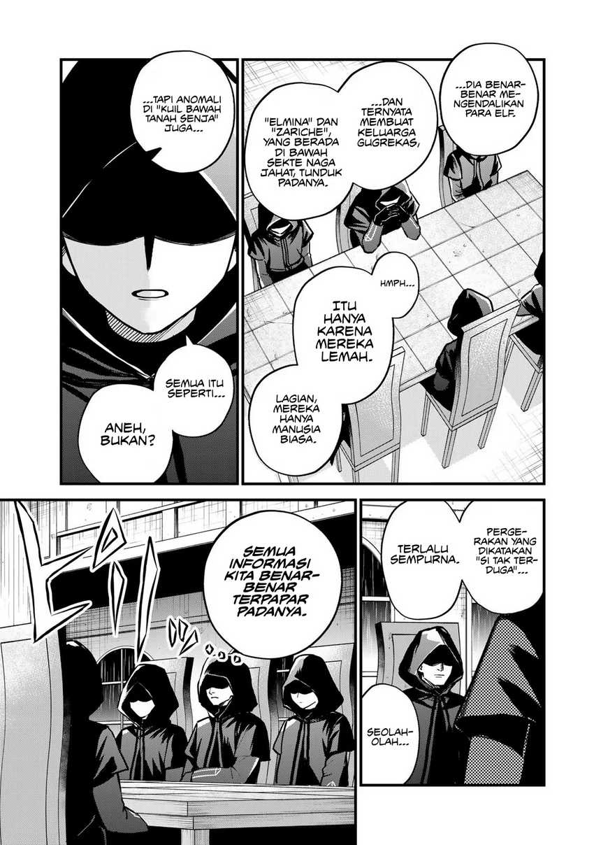 I Became the World’s Strongest Witch, ~I Will Live Freely in a World Where Only I Can Access the “Guide Site”~ Chapter 14 Gambar 3