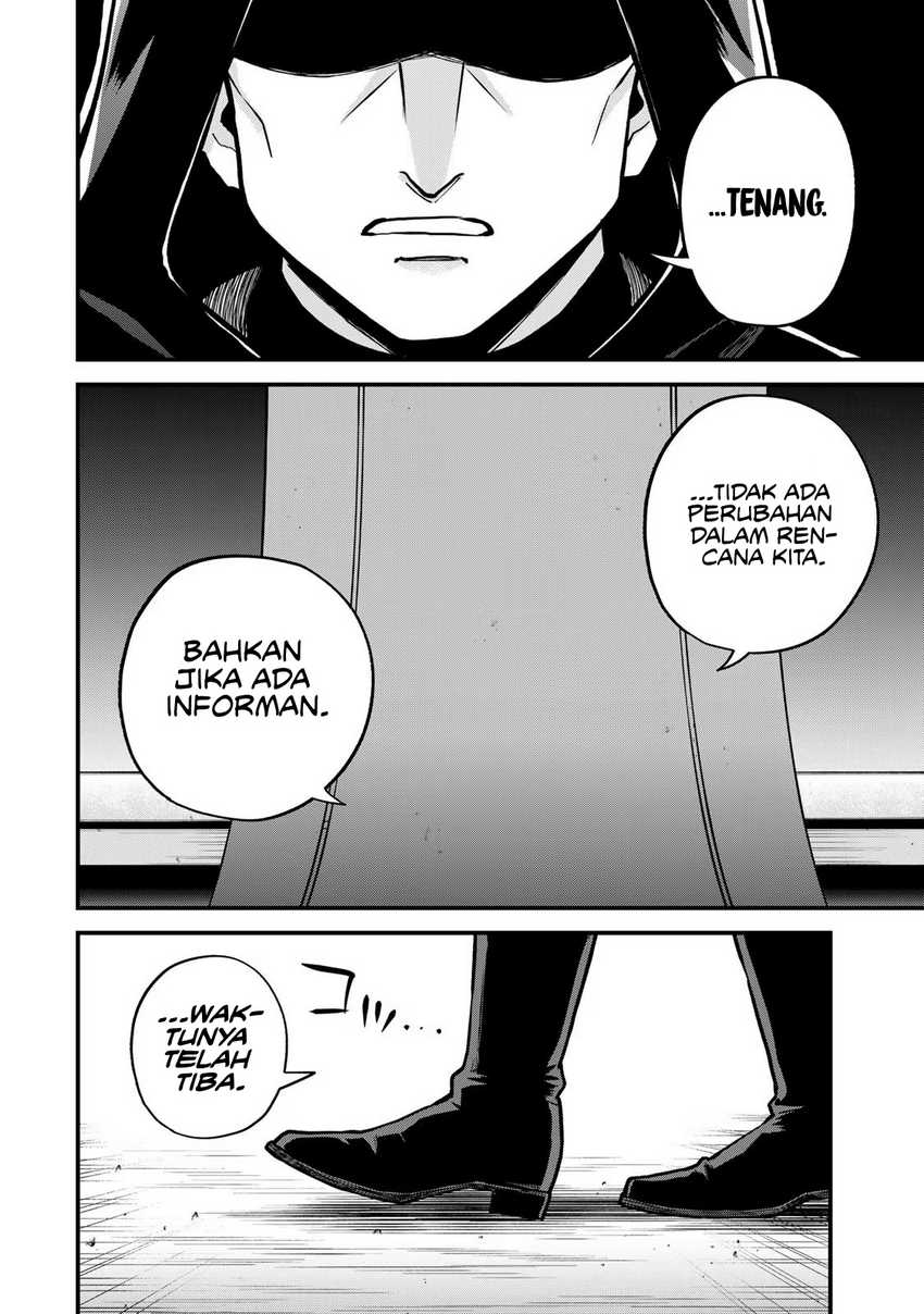 I Became the World’s Strongest Witch, ~I Will Live Freely in a World Where Only I Can Access the “Guide Site”~ Chapter 14 Gambar 4