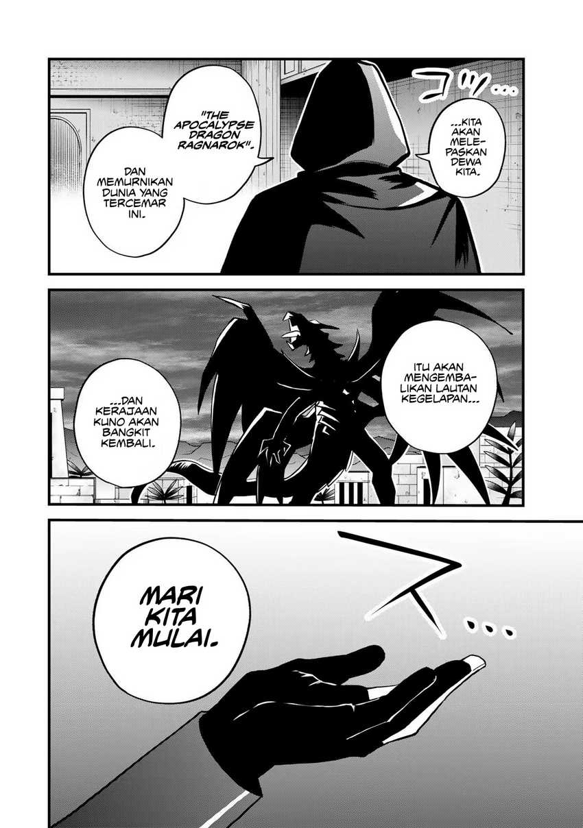 I Became the World’s Strongest Witch, ~I Will Live Freely in a World Where Only I Can Access the “Guide Site”~ Chapter 14 Gambar 6