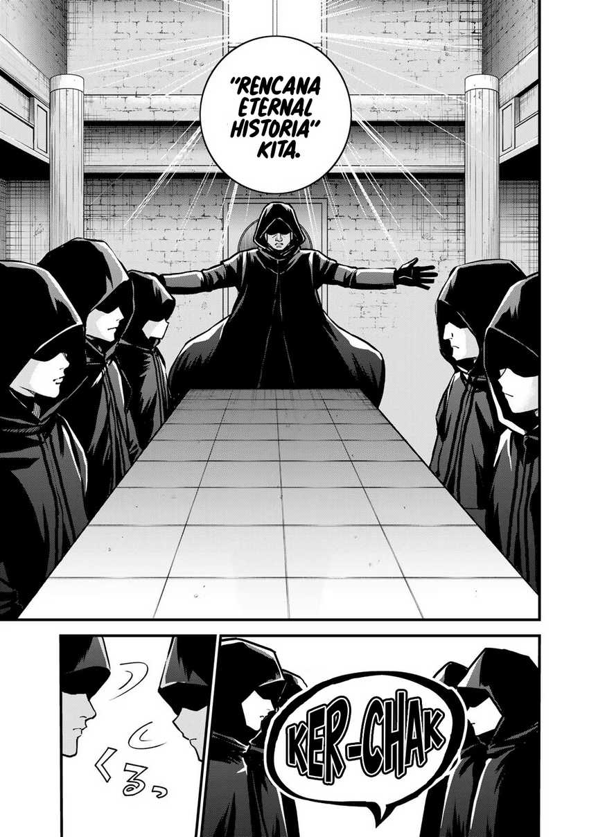 I Became the World’s Strongest Witch, ~I Will Live Freely in a World Where Only I Can Access the “Guide Site”~ Chapter 14 Gambar 7