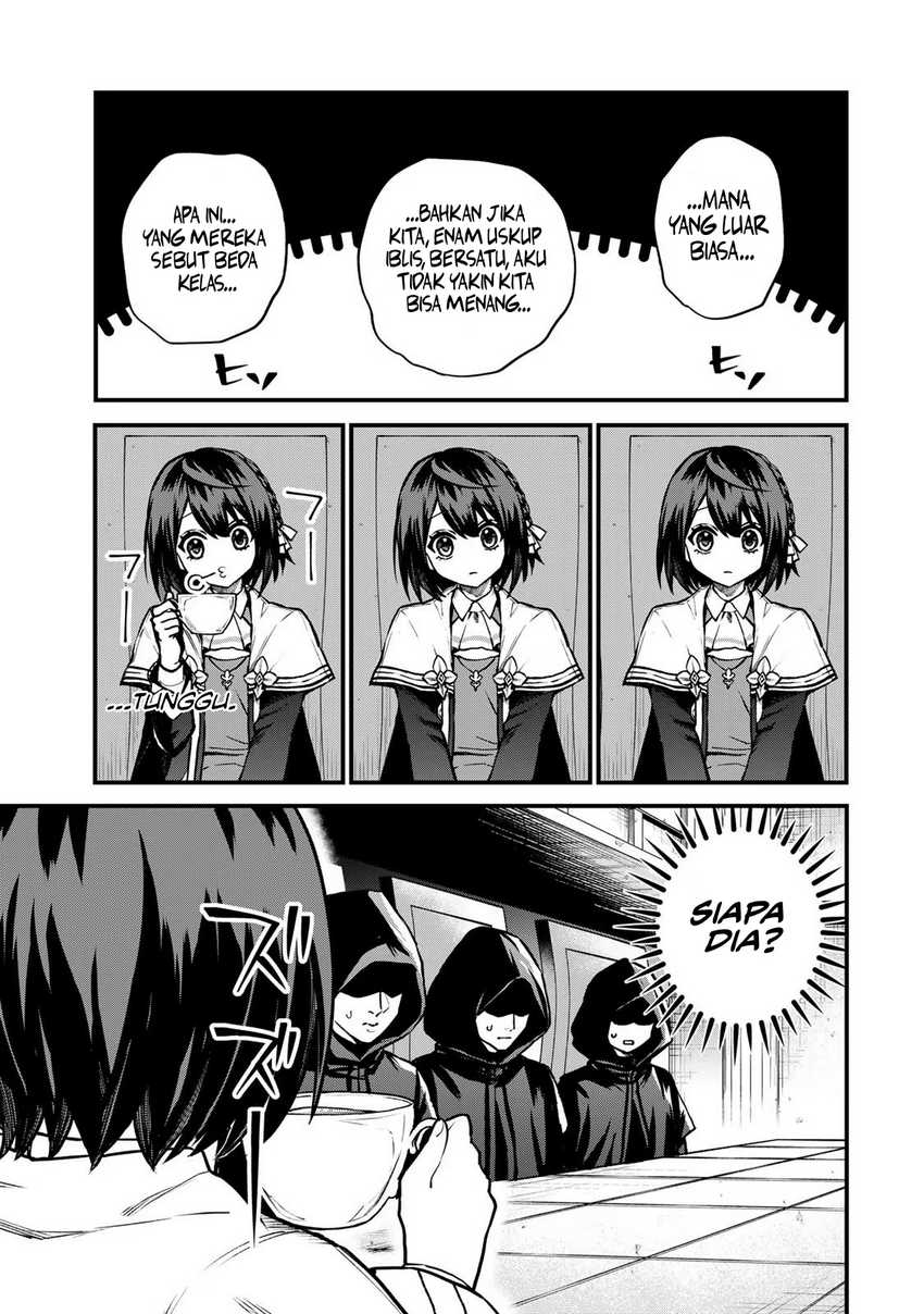I Became the World’s Strongest Witch, ~I Will Live Freely in a World Where Only I Can Access the “Guide Site”~ Chapter 14 Gambar 9