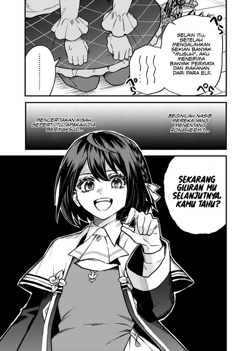 I Became the World’s Strongest Witch, ~I Will Live Freely in a World Where Only I Can Access the “Guide Site”~ Chapter 13 Gambar 11