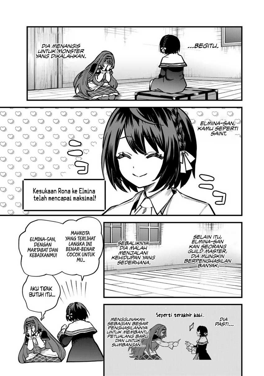 I Became the World’s Strongest Witch, ~I Will Live Freely in a World Where Only I Can Access the “Guide Site”~ Chapter 13 Gambar 13