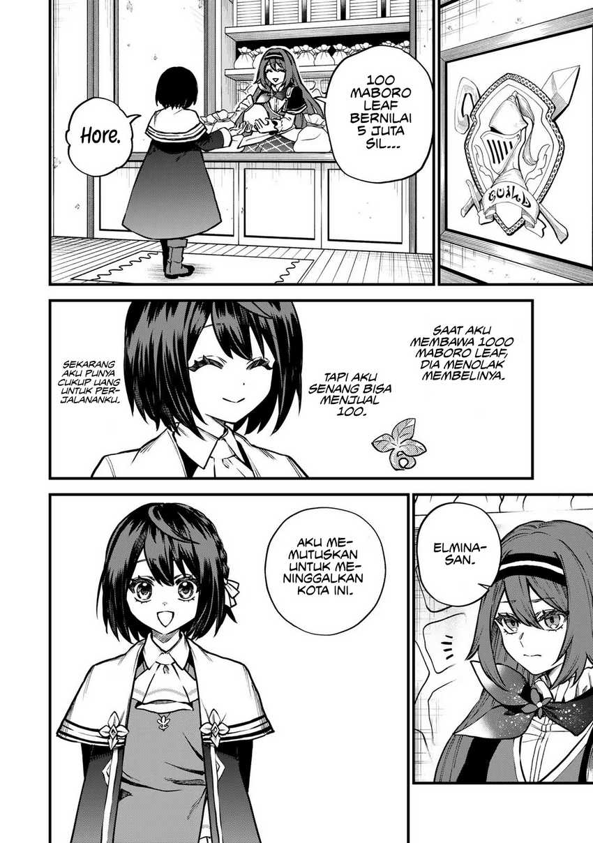 I Became the World’s Strongest Witch, ~I Will Live Freely in a World Where Only I Can Access the “Guide Site”~ Chapter 13 Gambar 14