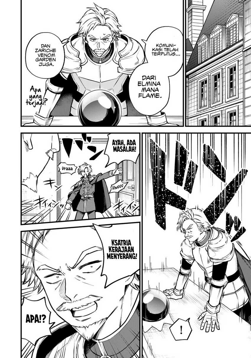 I Became the World’s Strongest Witch, ~I Will Live Freely in a World Where Only I Can Access the “Guide Site”~ Chapter 13 Gambar 18
