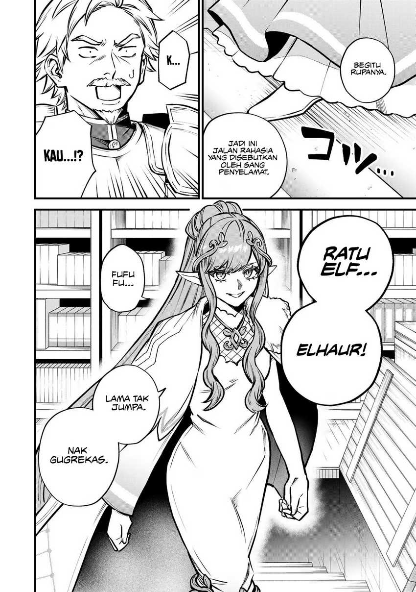I Became the World’s Strongest Witch, ~I Will Live Freely in a World Where Only I Can Access the “Guide Site”~ Chapter 13 Gambar 20
