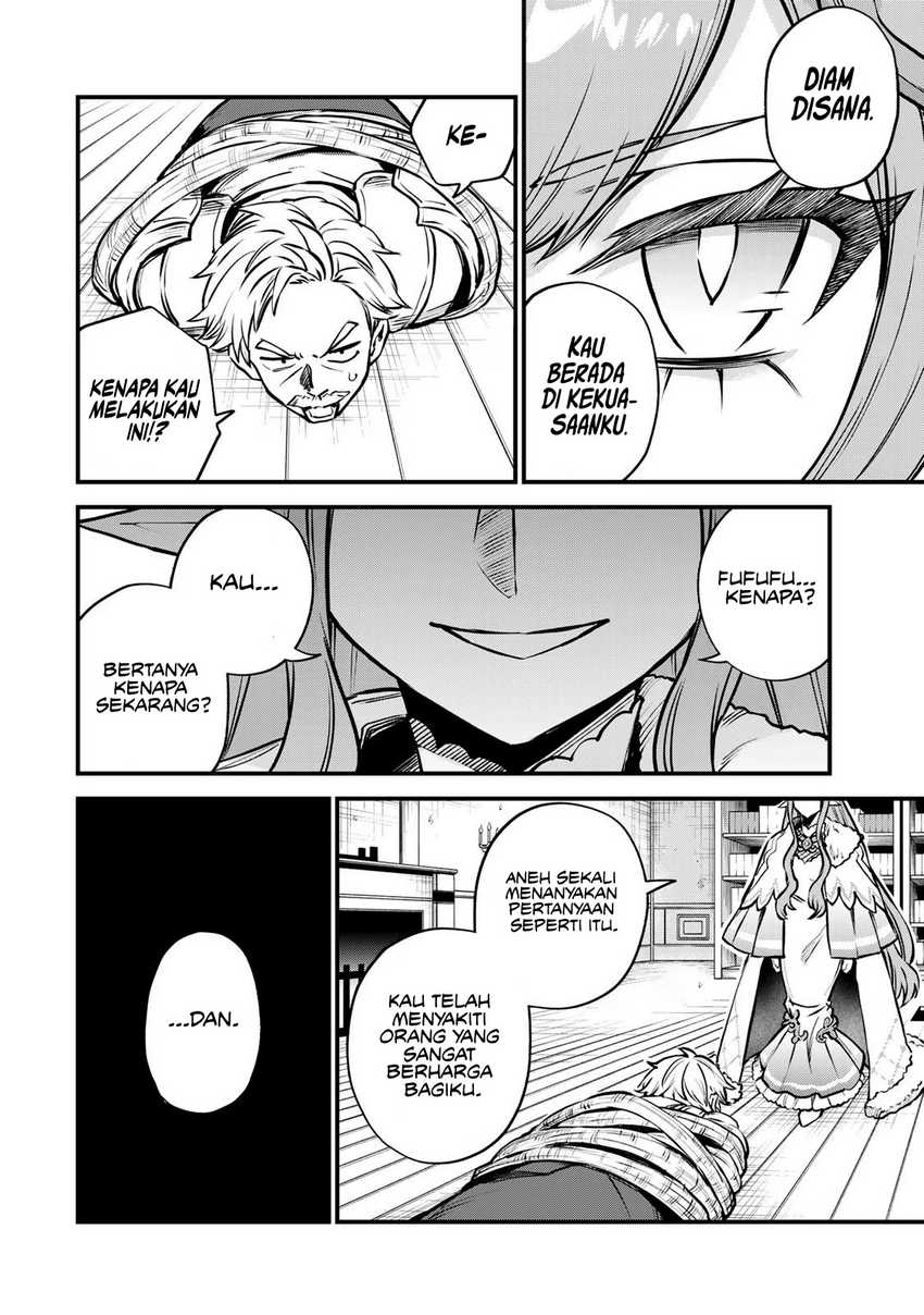I Became the World’s Strongest Witch, ~I Will Live Freely in a World Where Only I Can Access the “Guide Site”~ Chapter 13 Gambar 22