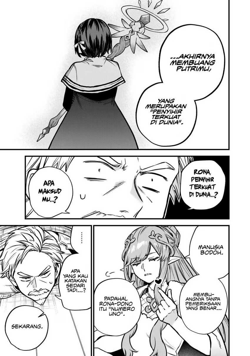 I Became the World’s Strongest Witch, ~I Will Live Freely in a World Where Only I Can Access the “Guide Site”~ Chapter 13 Gambar 25