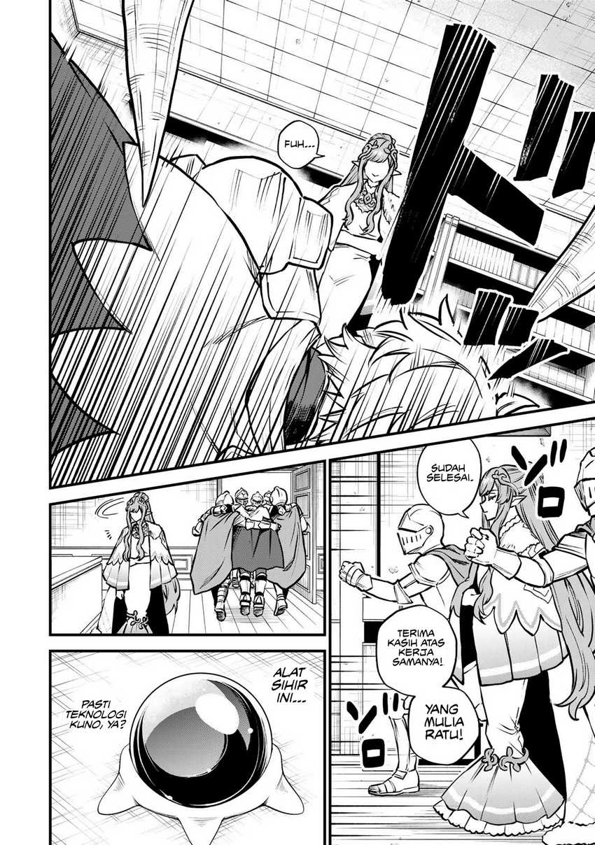 I Became the World’s Strongest Witch, ~I Will Live Freely in a World Where Only I Can Access the “Guide Site”~ Chapter 13 Gambar 28