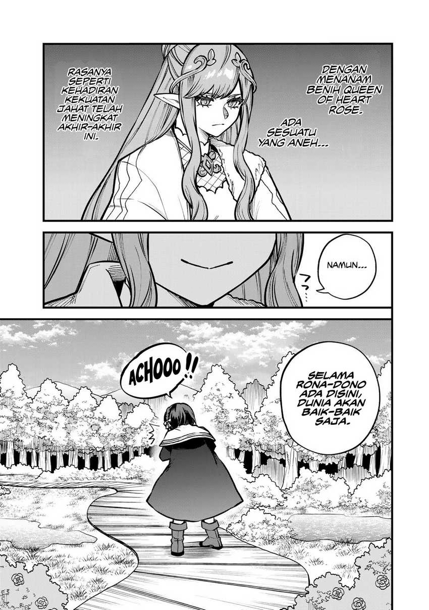I Became the World’s Strongest Witch, ~I Will Live Freely in a World Where Only I Can Access the “Guide Site”~ Chapter 13 Gambar 29