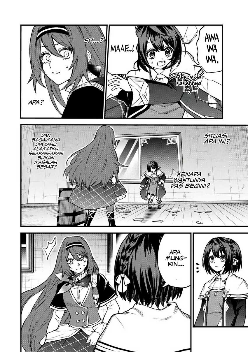I Became the World’s Strongest Witch, ~I Will Live Freely in a World Where Only I Can Access the “Guide Site”~ Chapter 13 Gambar 4