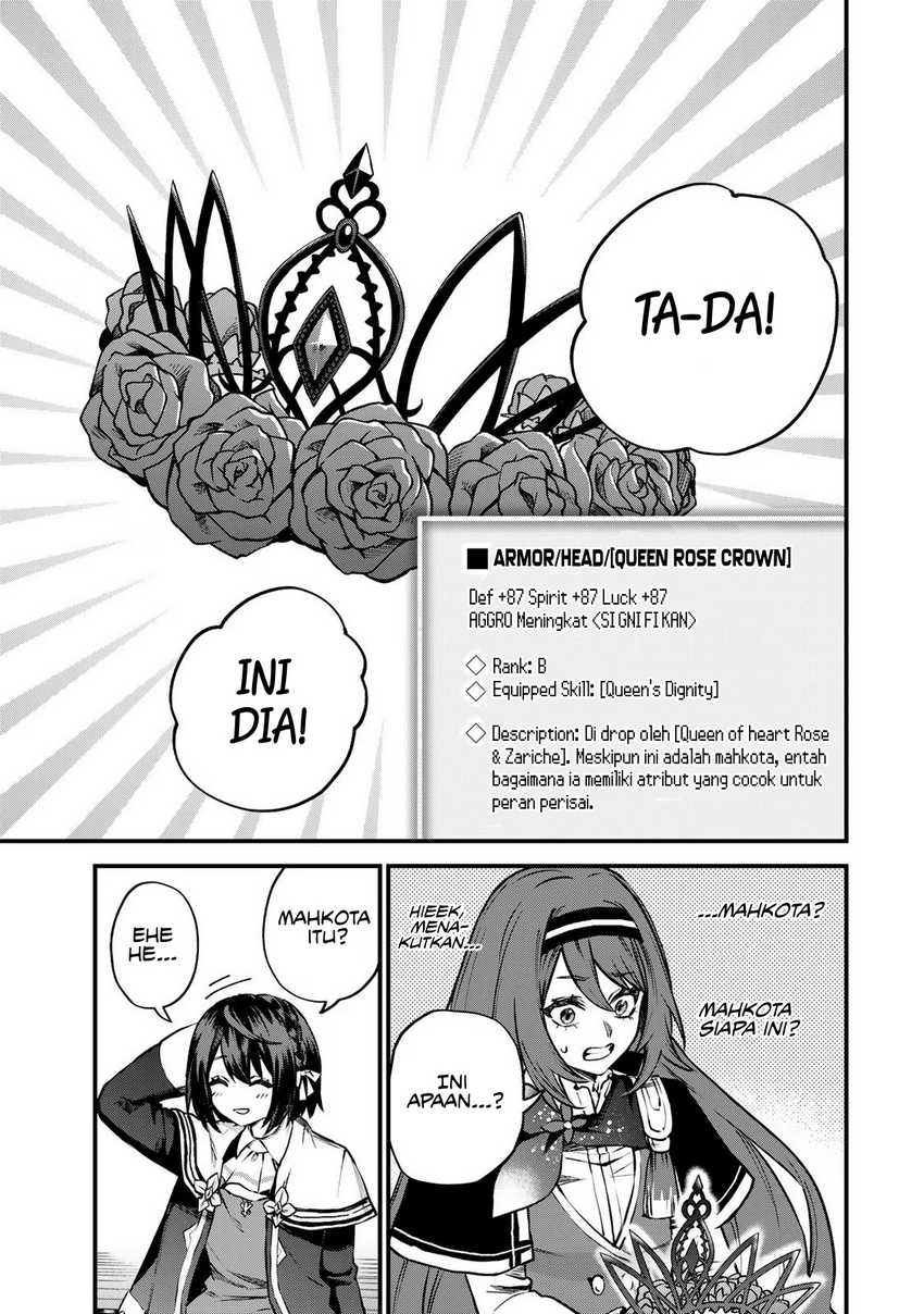 I Became the World’s Strongest Witch, ~I Will Live Freely in a World Where Only I Can Access the “Guide Site”~ Chapter 13 Gambar 7