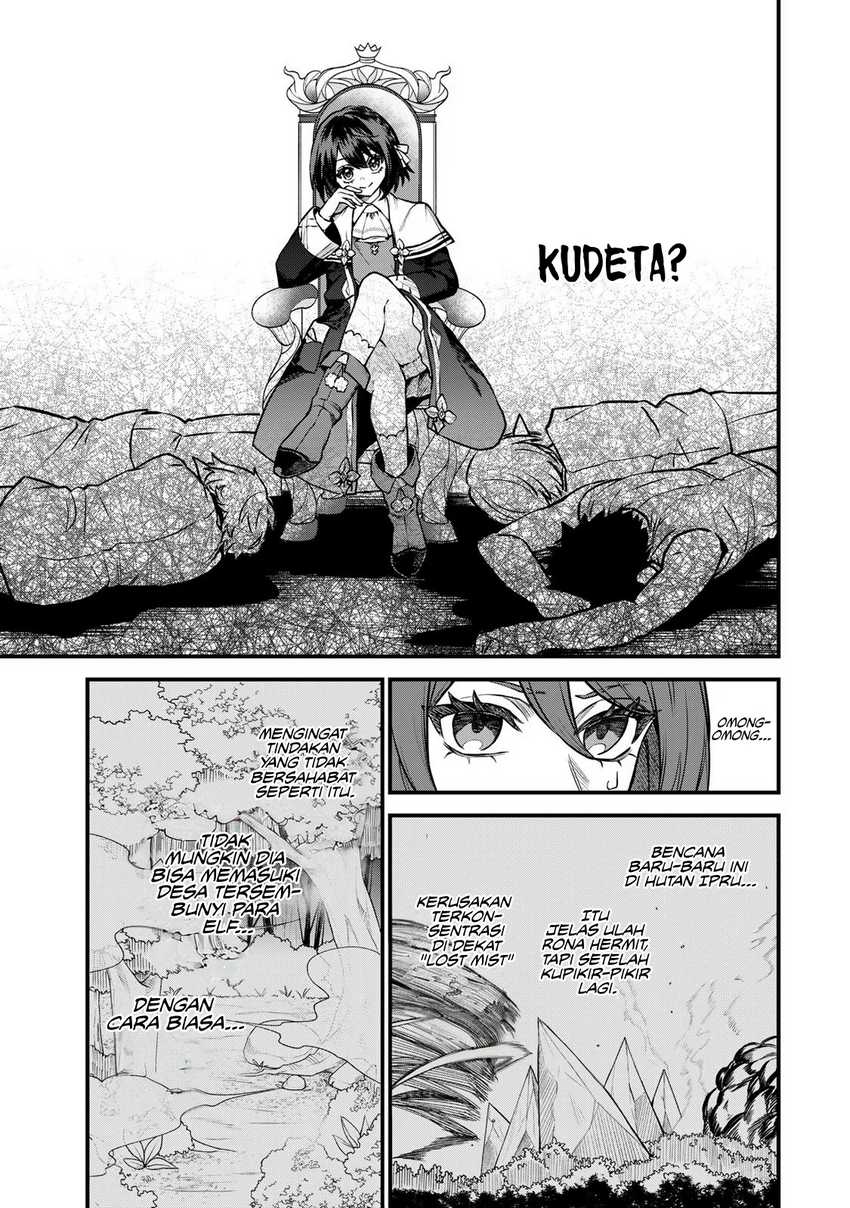 I Became the World’s Strongest Witch, ~I Will Live Freely in a World Where Only I Can Access the “Guide Site”~ Chapter 13 Gambar 9