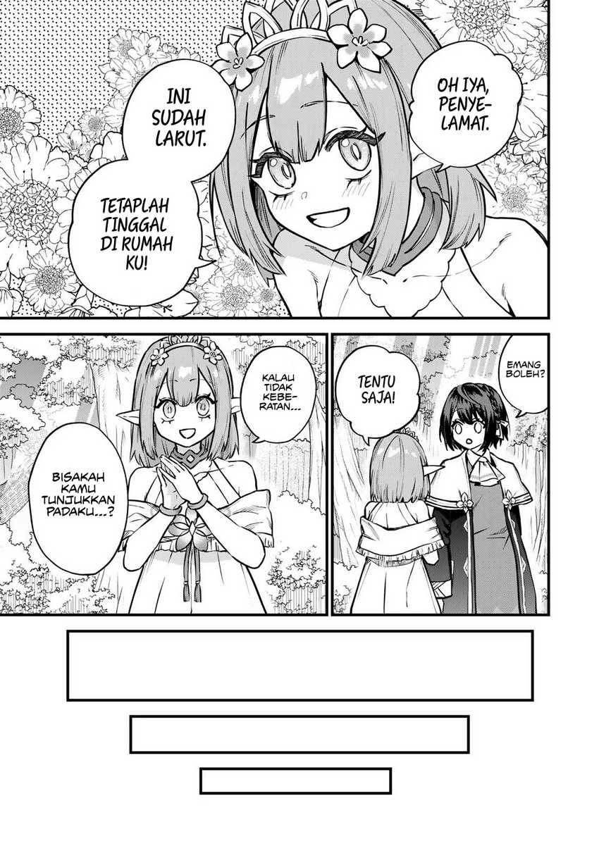 I Became the World’s Strongest Witch, ~I Will Live Freely in a World Where Only I Can Access the “Guide Site”~ Chapter 12 Gambar 17