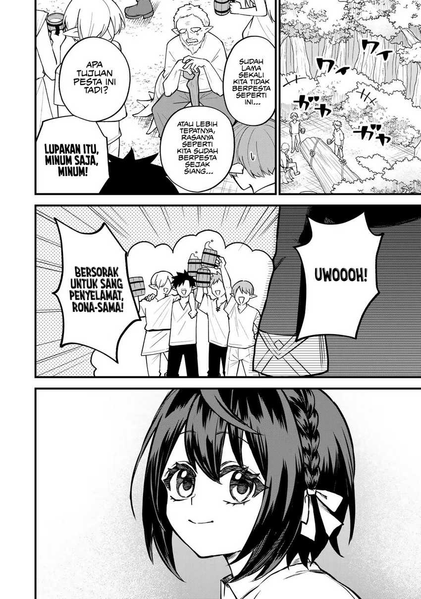 Baca I Became the World’s Strongest Witch, ~I Will Live Freely in a World Where Only I Can Access the “Guide Site”~ Chapter 12 Gambar 2