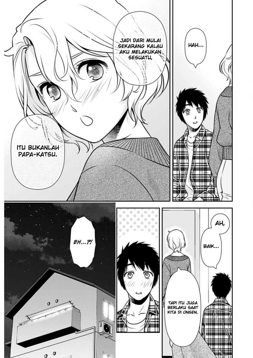 Issho ni Kurashite ii desu ka? Chapter 23 Gambar 11