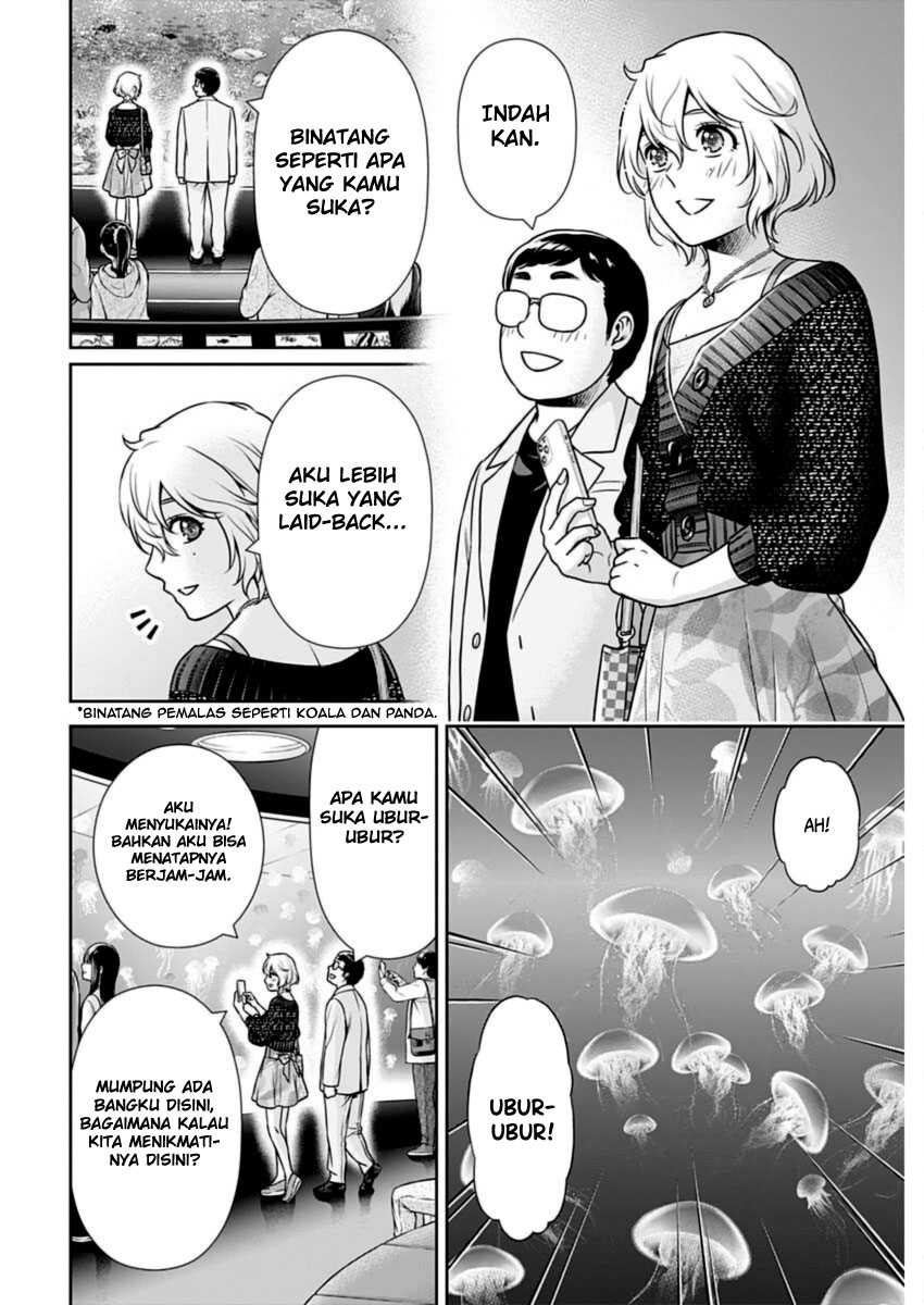 Issho ni Kurashite ii desu ka? Chapter 23 Gambar 4
