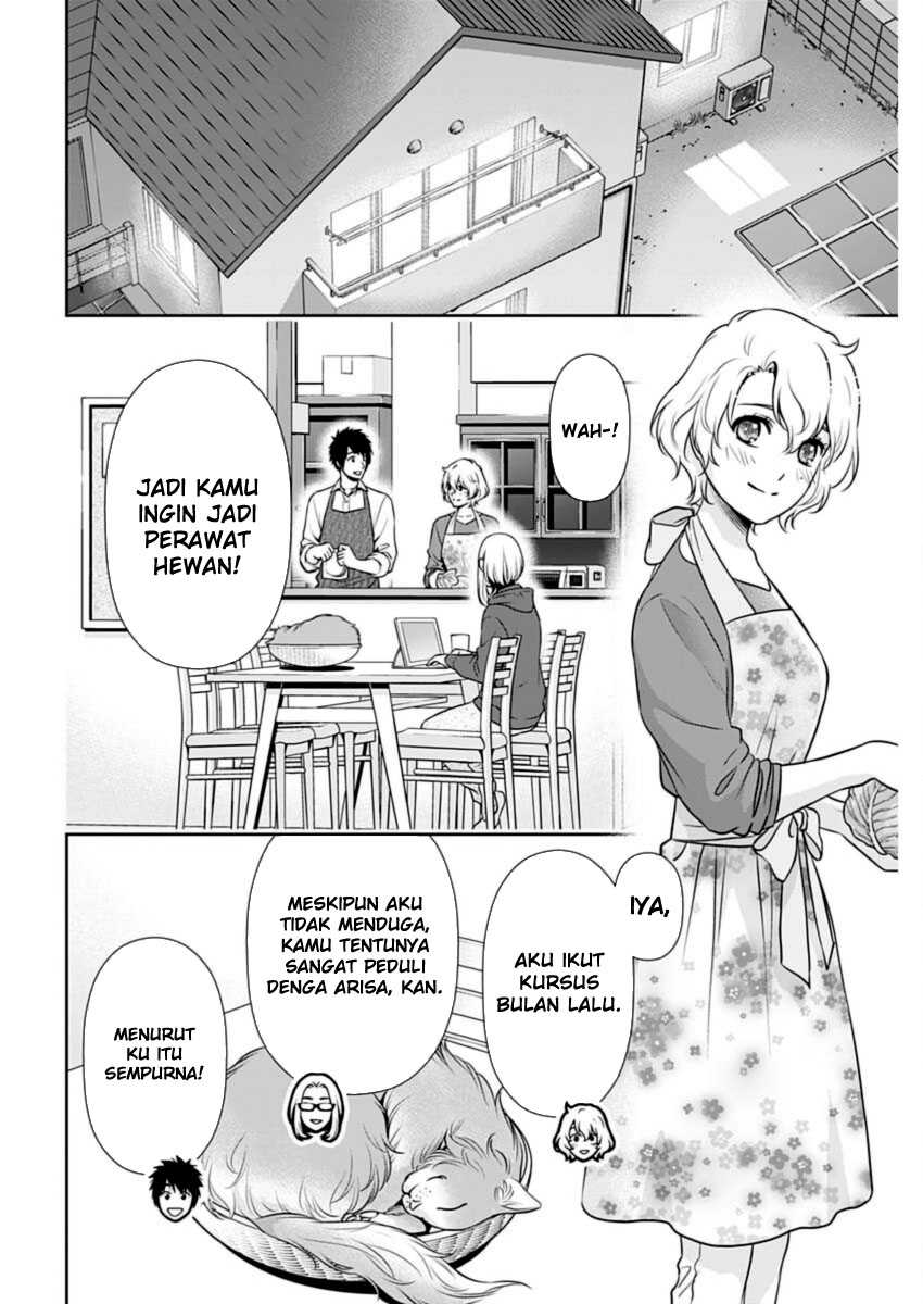 Issho ni Kurashite ii desu ka? Chapter 22 Gambar 10