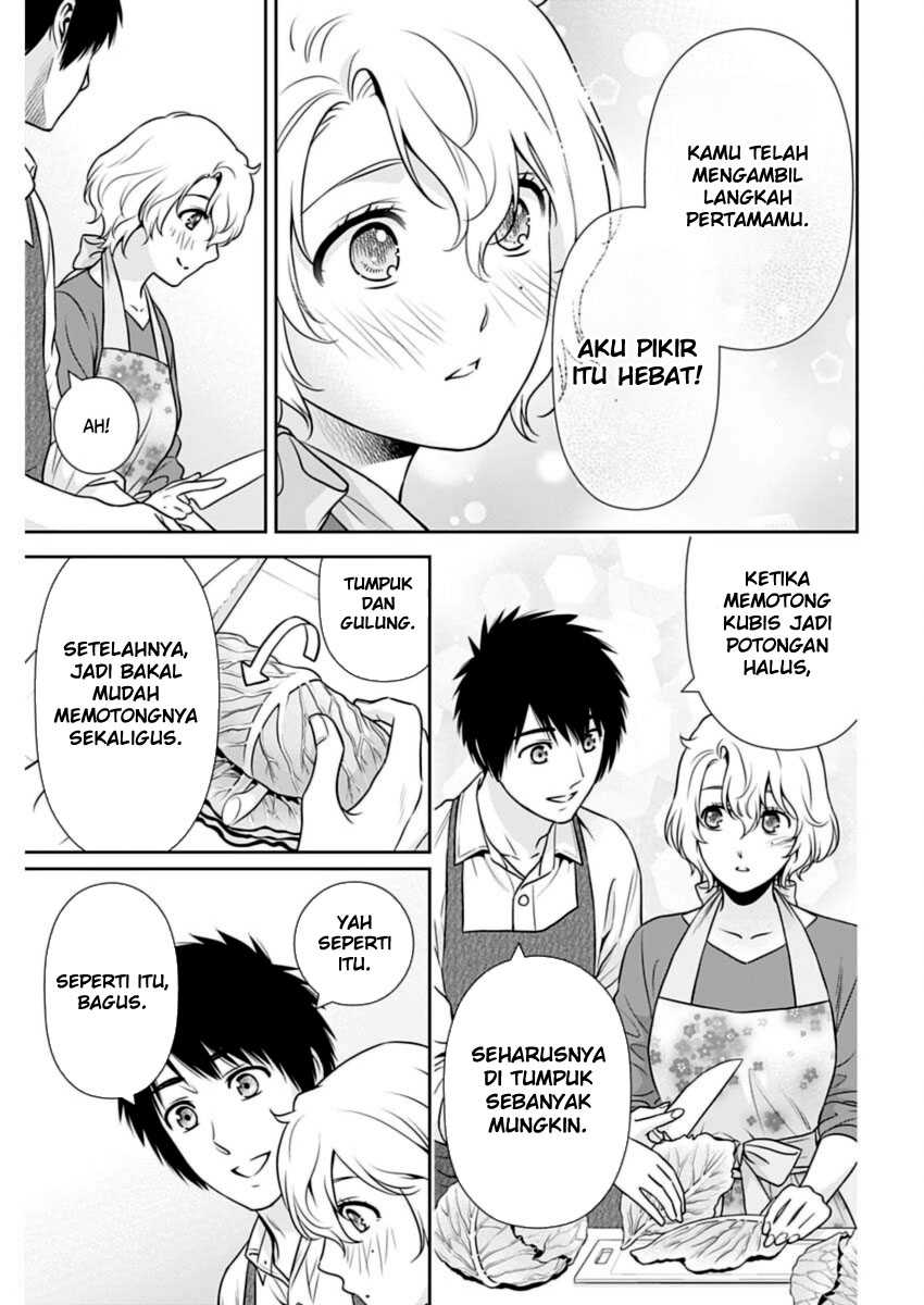 Issho ni Kurashite ii desu ka? Chapter 22 Gambar 11