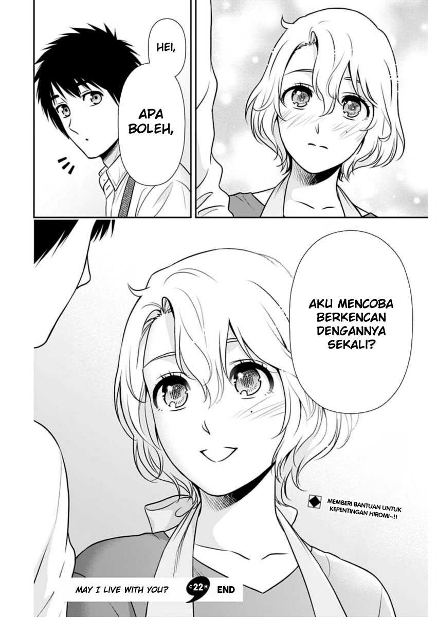 Issho ni Kurashite ii desu ka? Chapter 22 Gambar 18