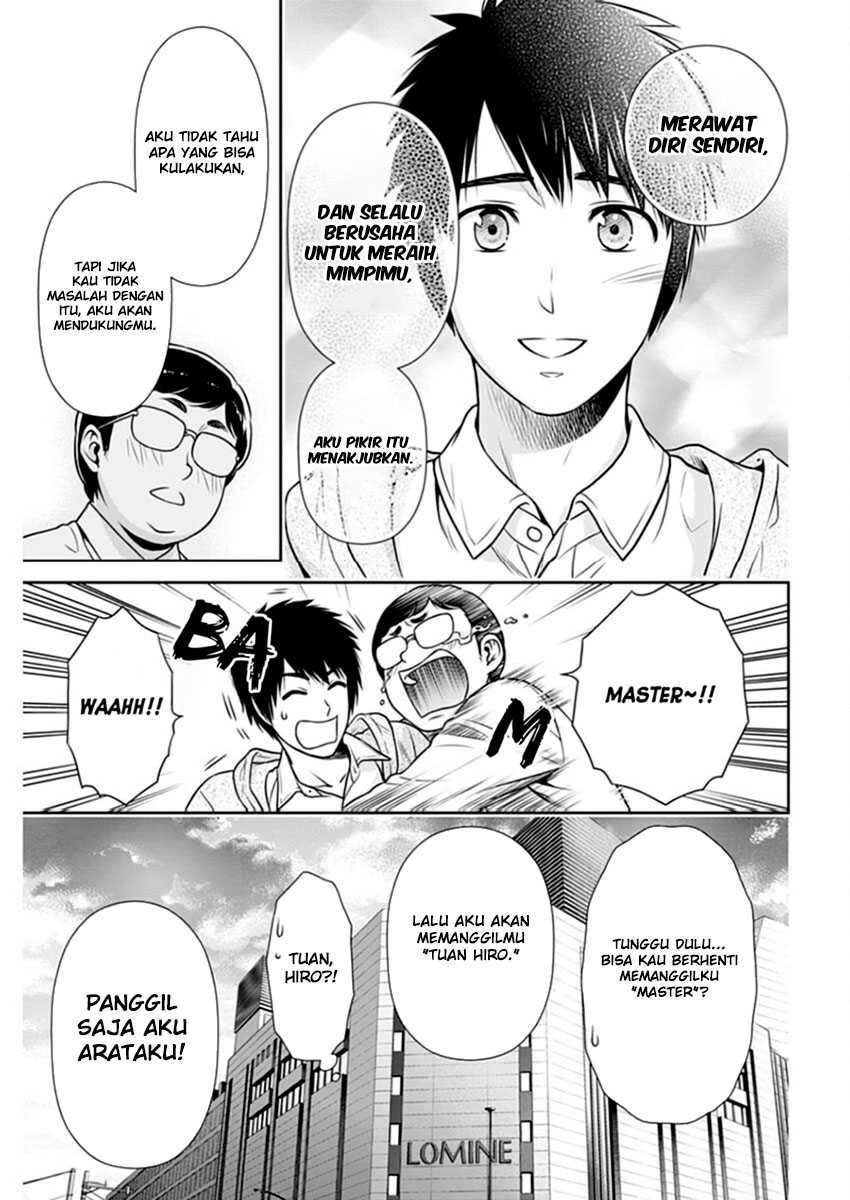 Issho ni Kurashite ii desu ka? Chapter 22 Gambar 9