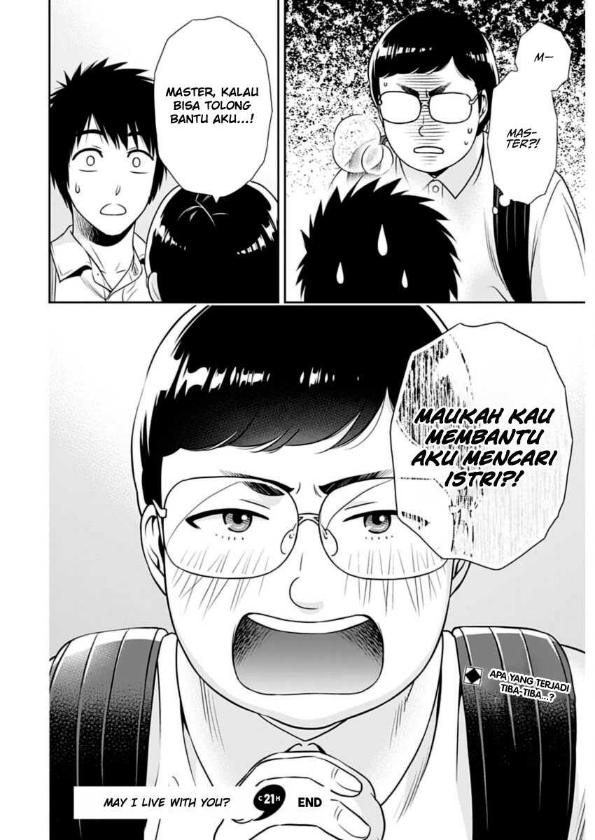 Issho ni Kurashite ii desu ka? Chapter 21 Gambar 18