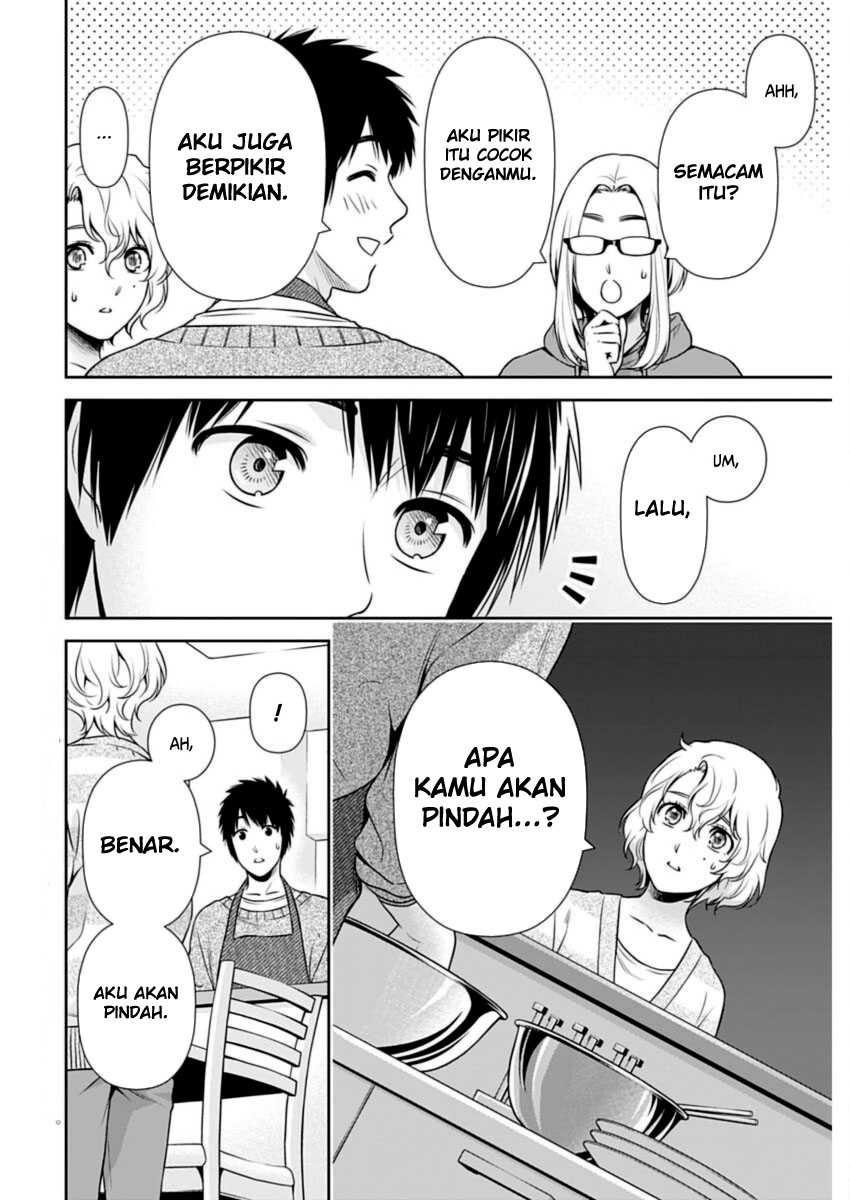 Baca  Issho ni Kurashite ii desu ka? Chapter 21 Gambar 2