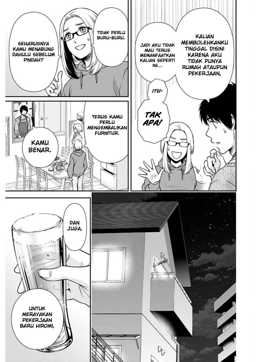 Issho ni Kurashite ii desu ka? Chapter 21 Gambar 3
