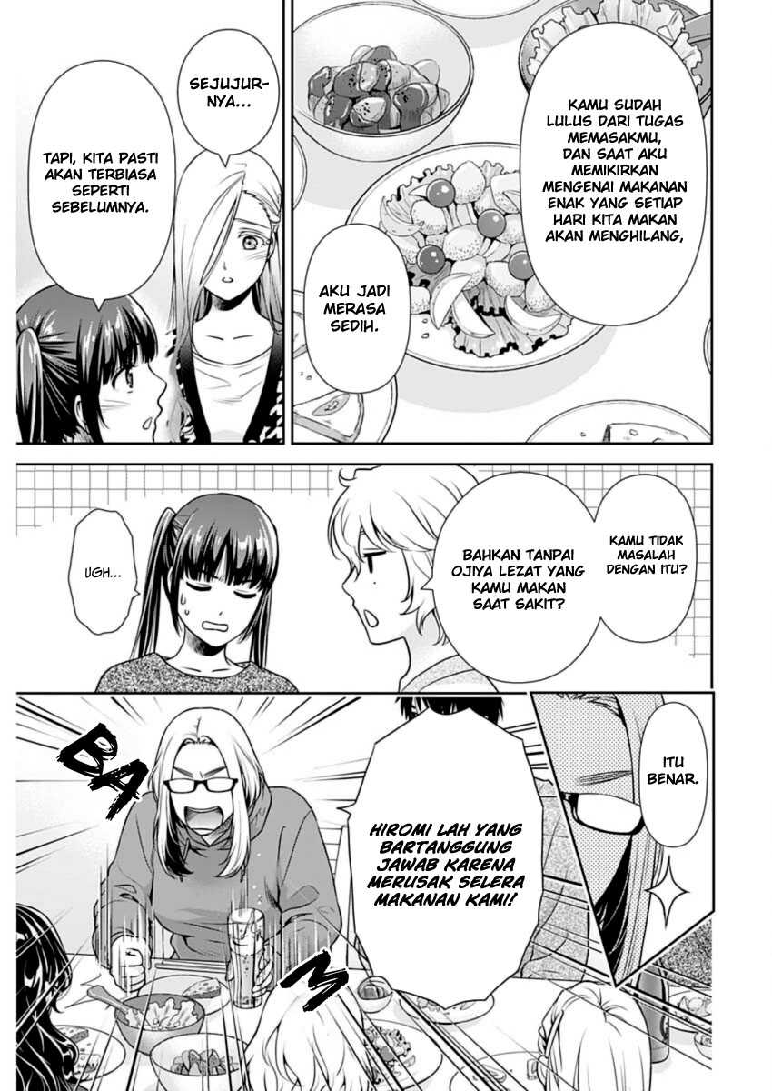 Issho ni Kurashite ii desu ka? Chapter 21 Gambar 5