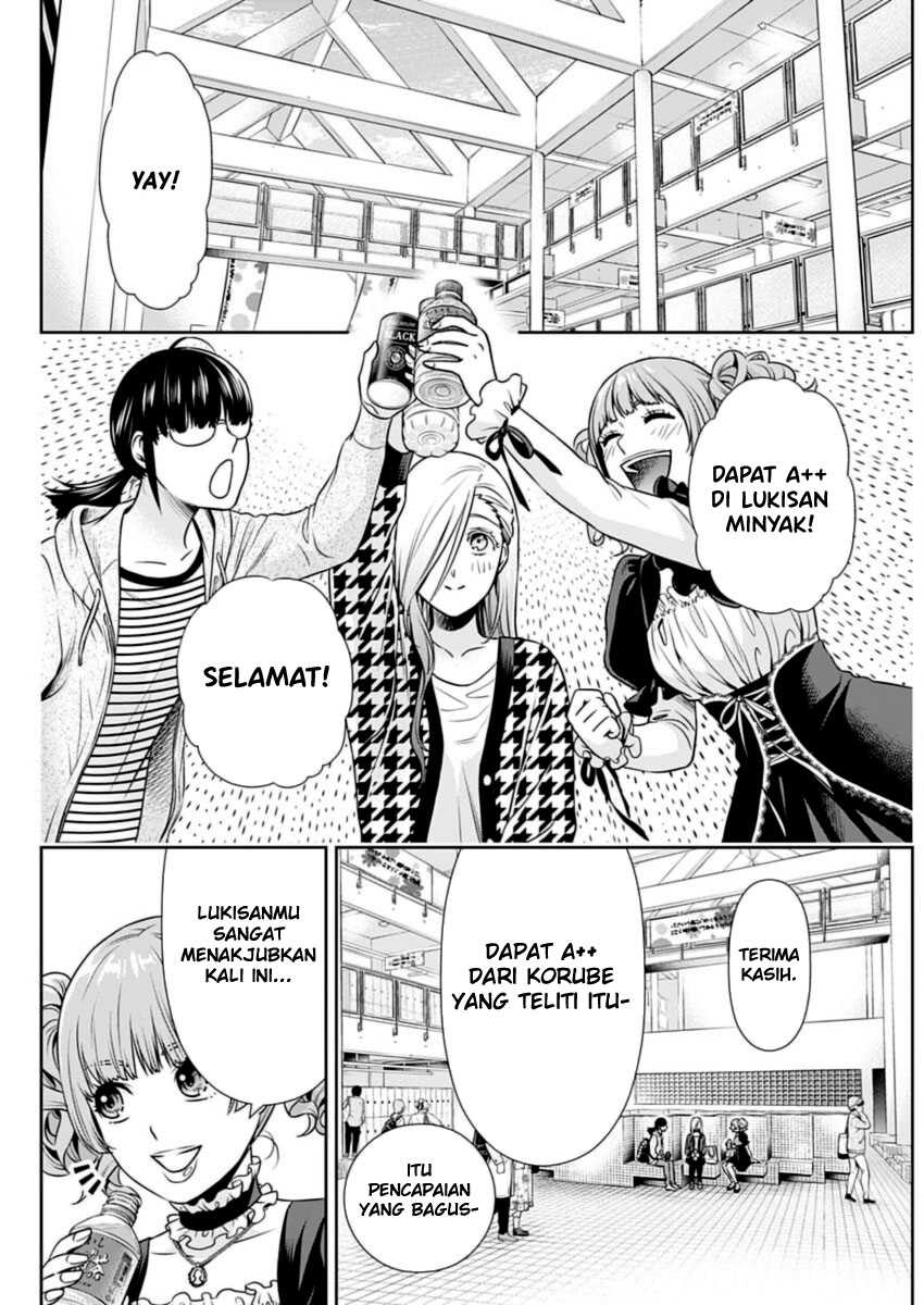 Issho ni Kurashite ii desu ka? Chapter 20 Gambar 10