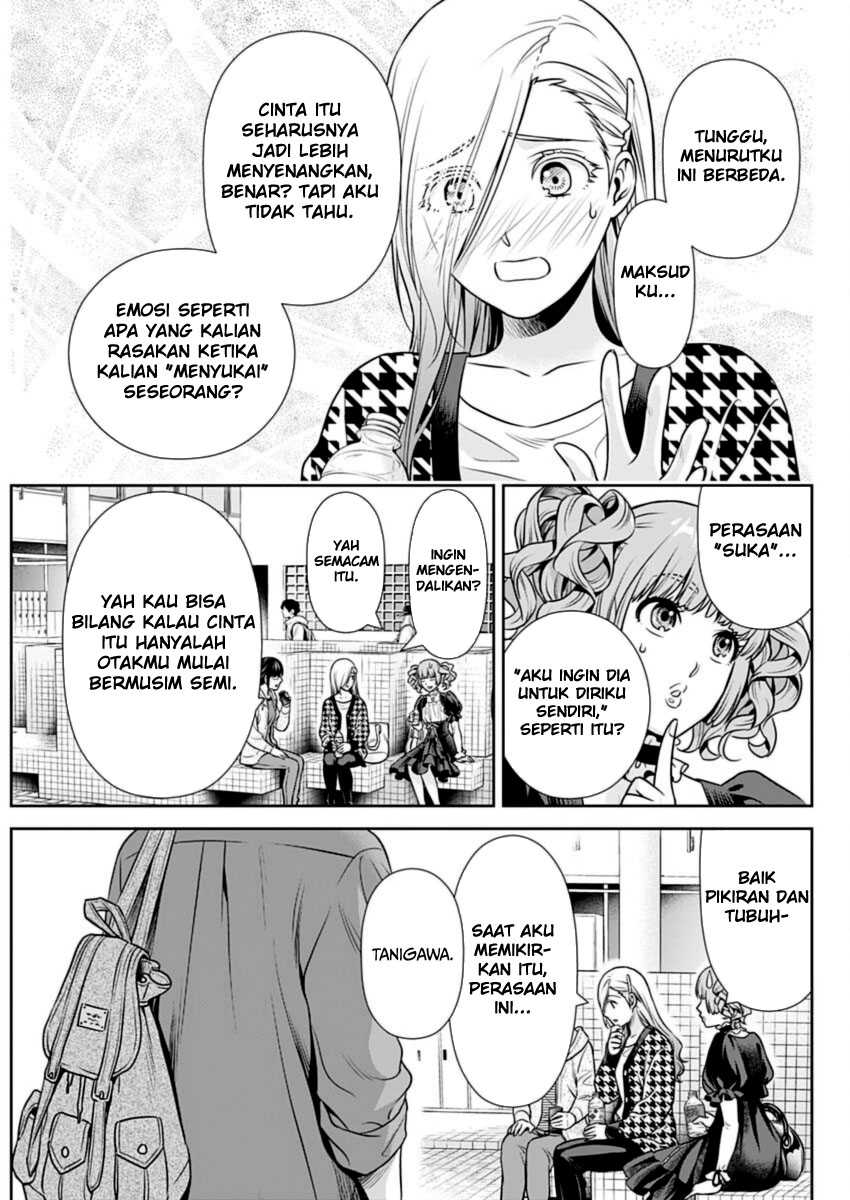 Issho ni Kurashite ii desu ka? Chapter 20 Gambar 13