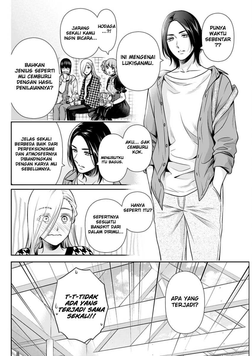 Issho ni Kurashite ii desu ka? Chapter 20 Gambar 14