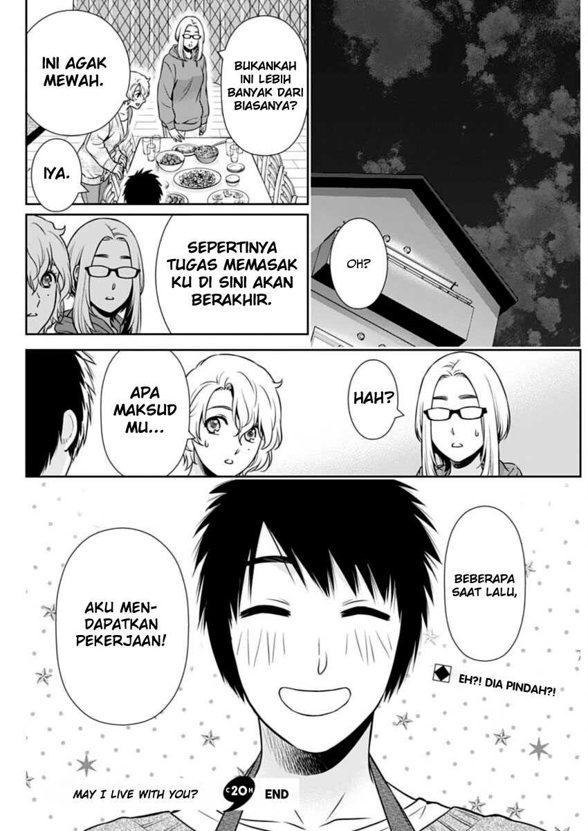 Issho ni Kurashite ii desu ka? Chapter 20 Gambar 18