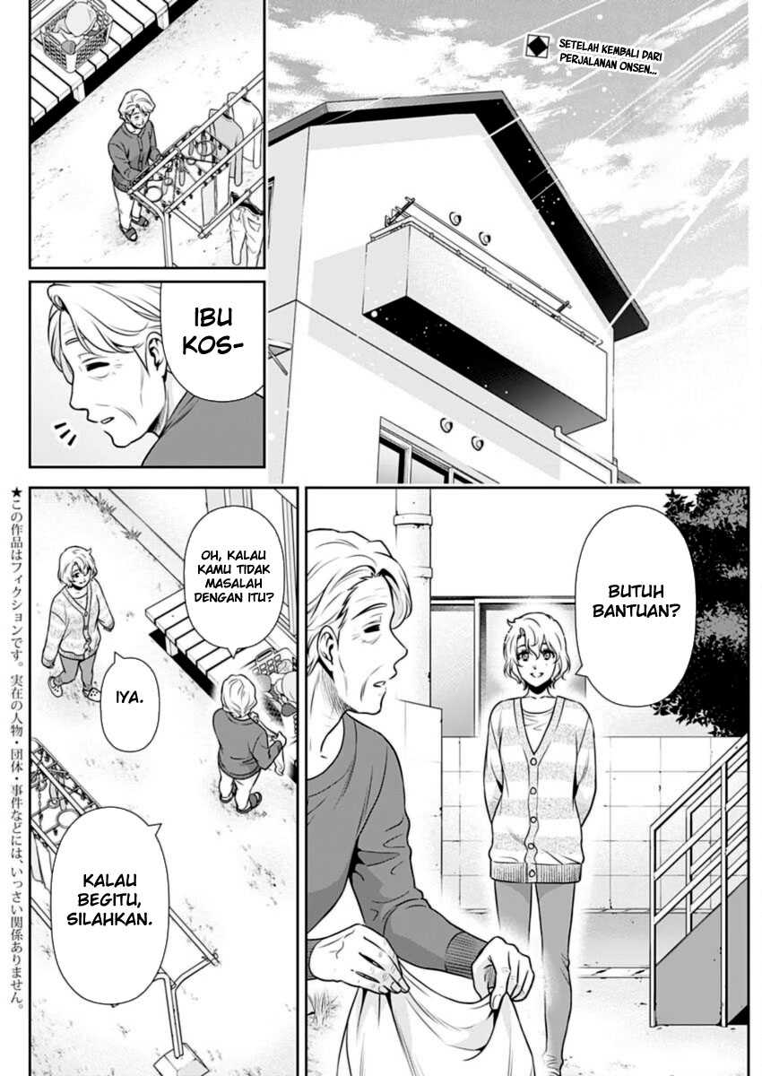 Baca  Issho ni Kurashite ii desu ka? Chapter 20 Gambar 2