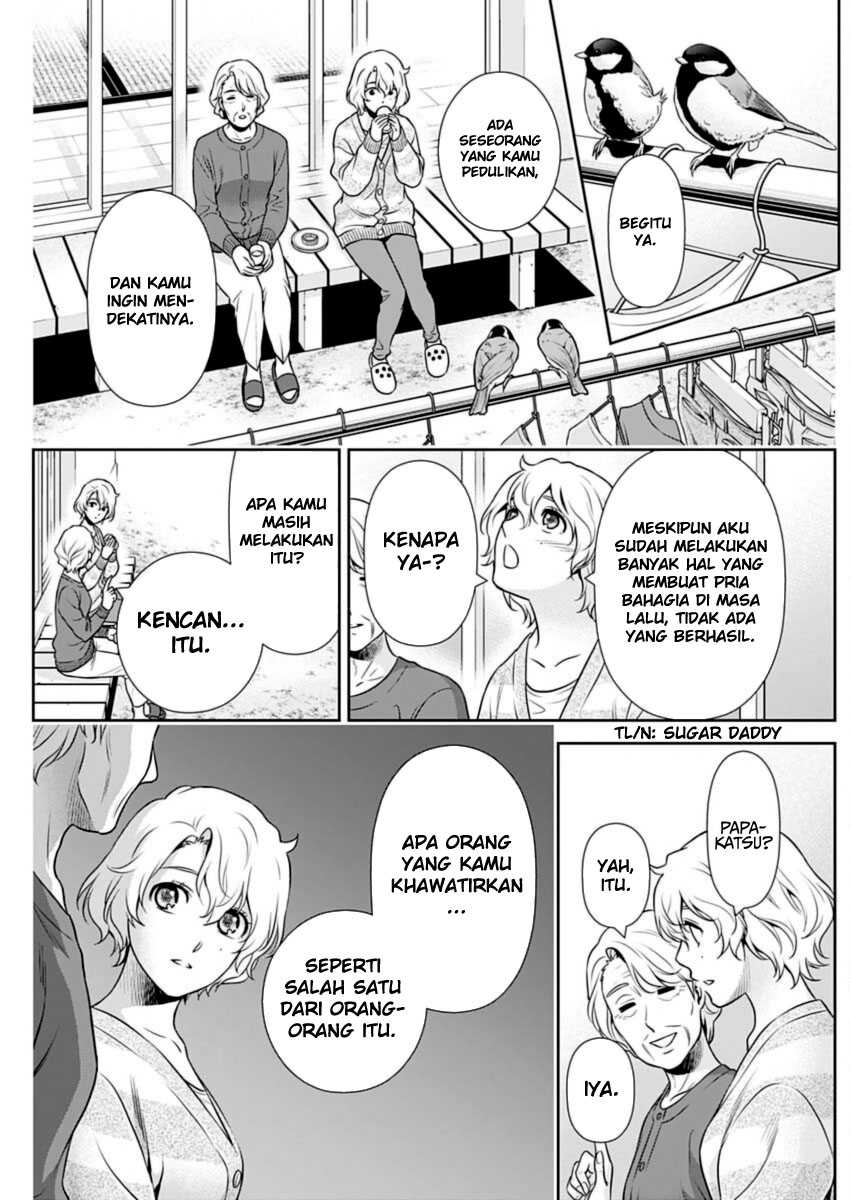 Issho ni Kurashite ii desu ka? Chapter 20 Gambar 8