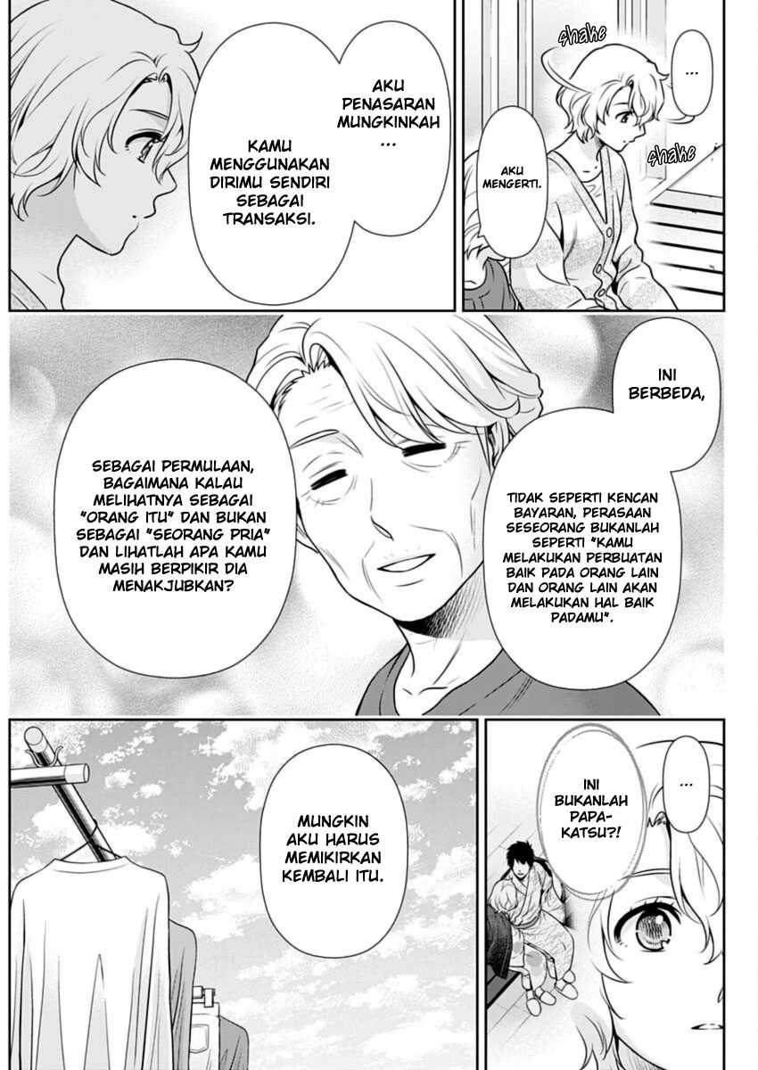 Issho ni Kurashite ii desu ka? Chapter 20 Gambar 9