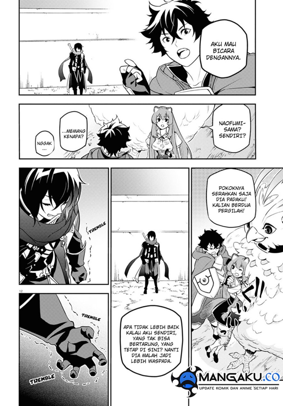 Tate no Yuusha no Nariagari Chapter 105 Gambar 17